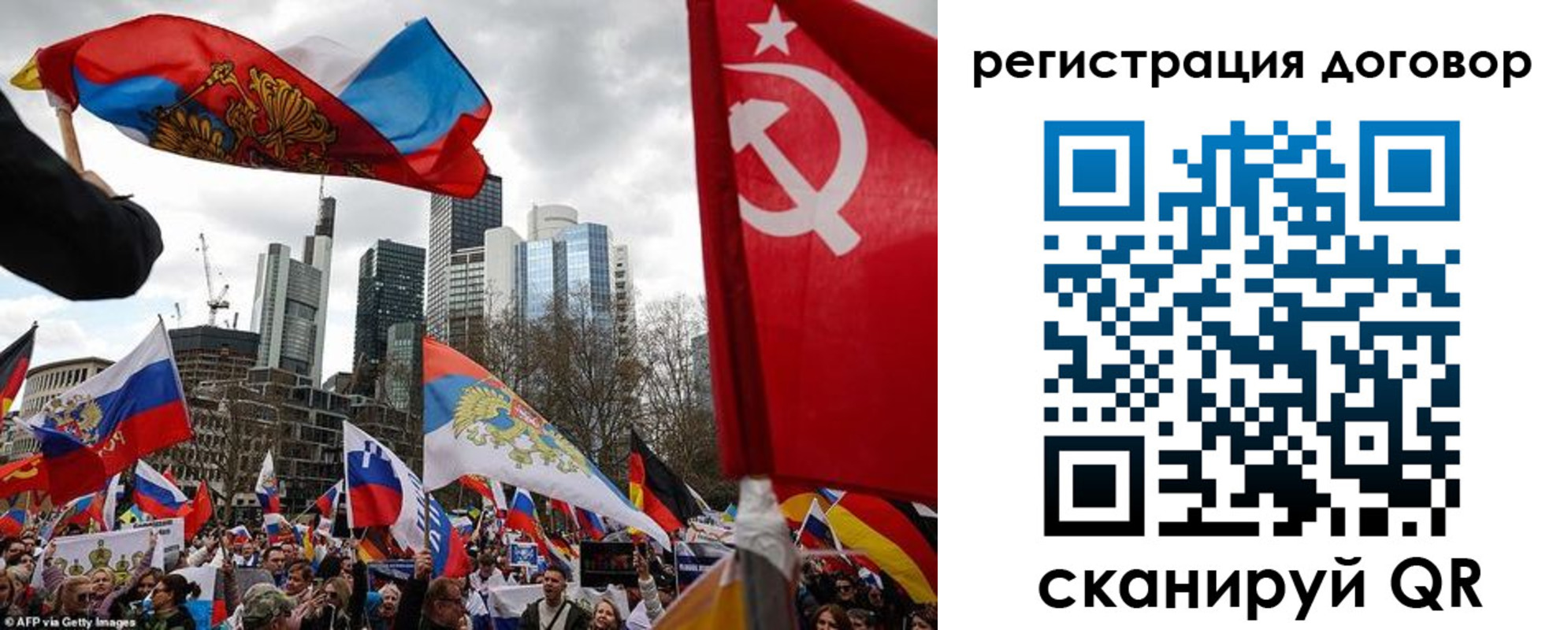 прописка гарантия в Кораблино